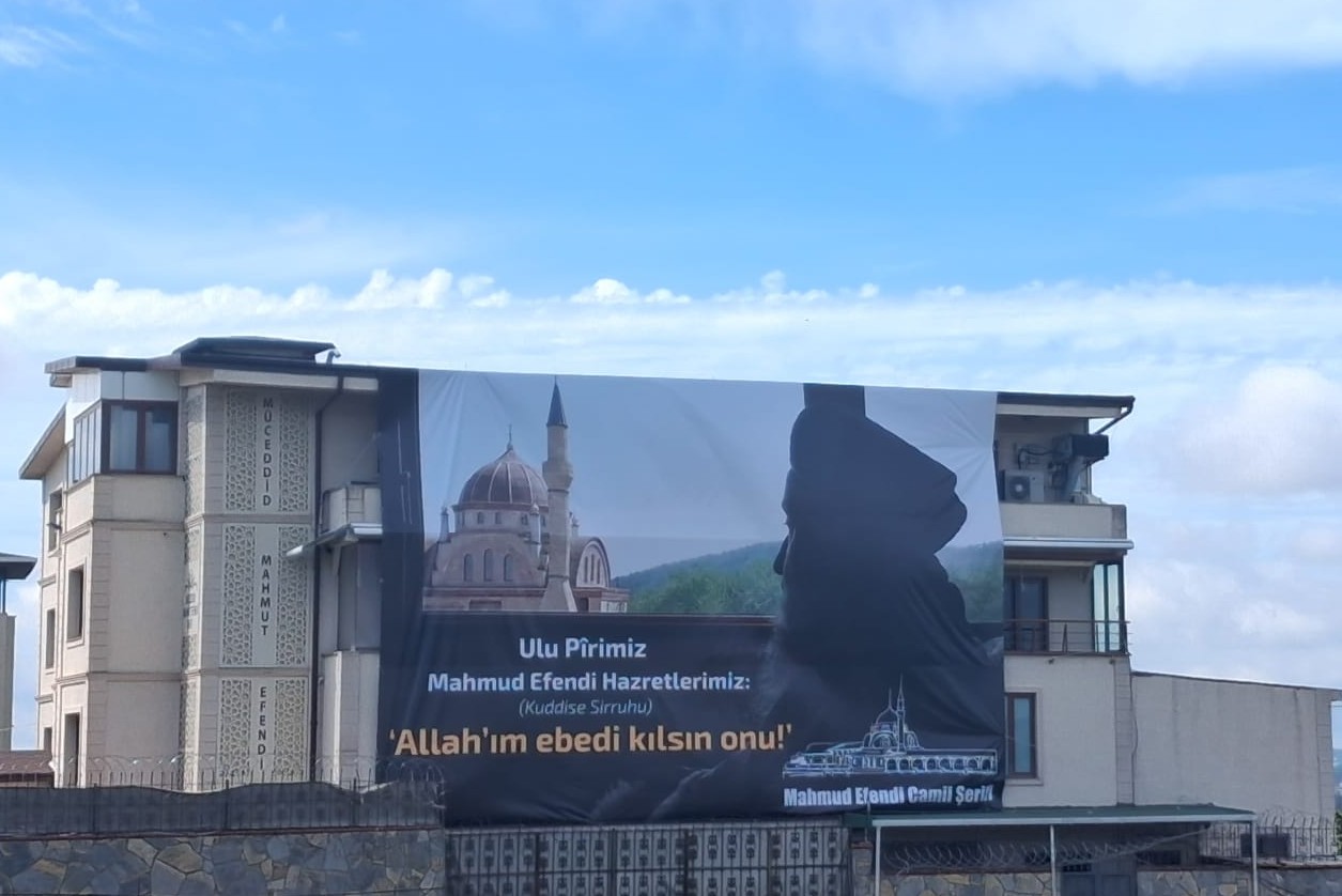 Ulu Pir'imiz Son Şeyh Efendi Hazretlerimiz (Kuddise Sirruhu)